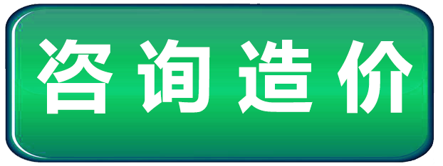 按钮.png