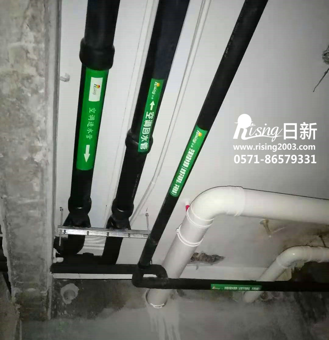 河滨公寓风冷热泵系统空调阶段