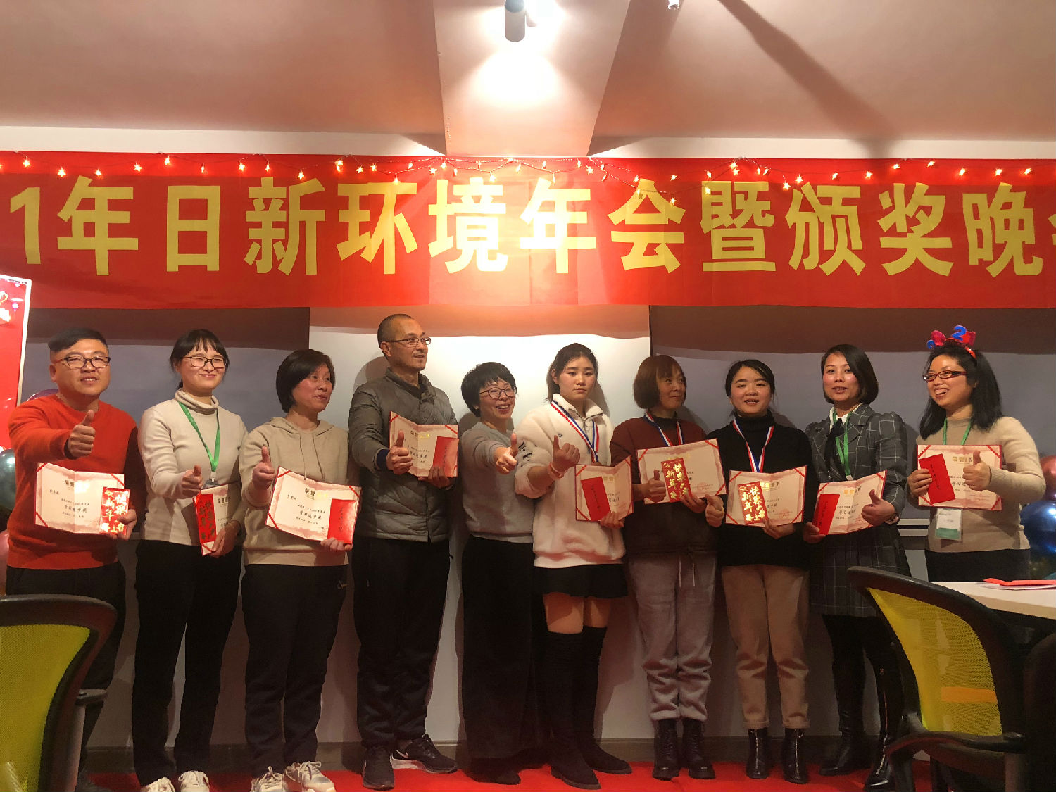 微信图片_202101181018028.jpg
