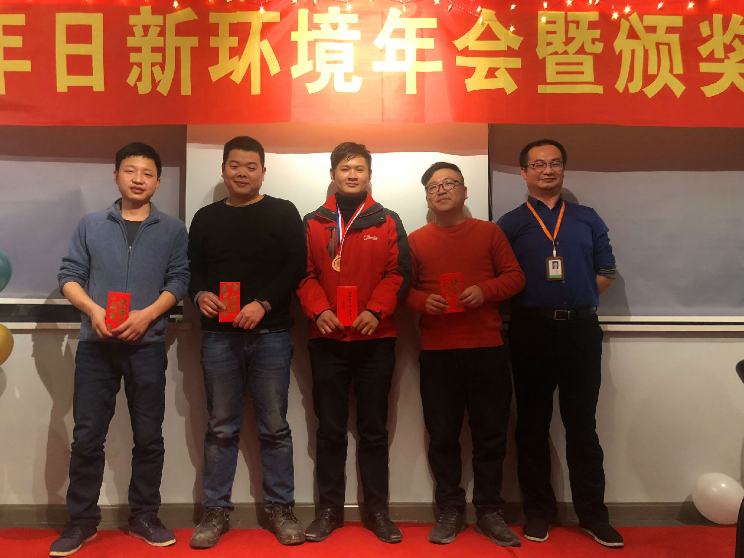 同心同行 奋斗2021——日新环境2021年会