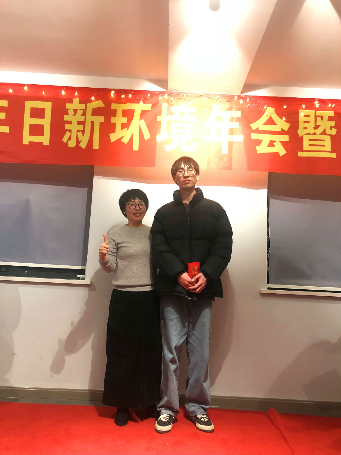 同心同行 奋斗2021——日新环境2021年会