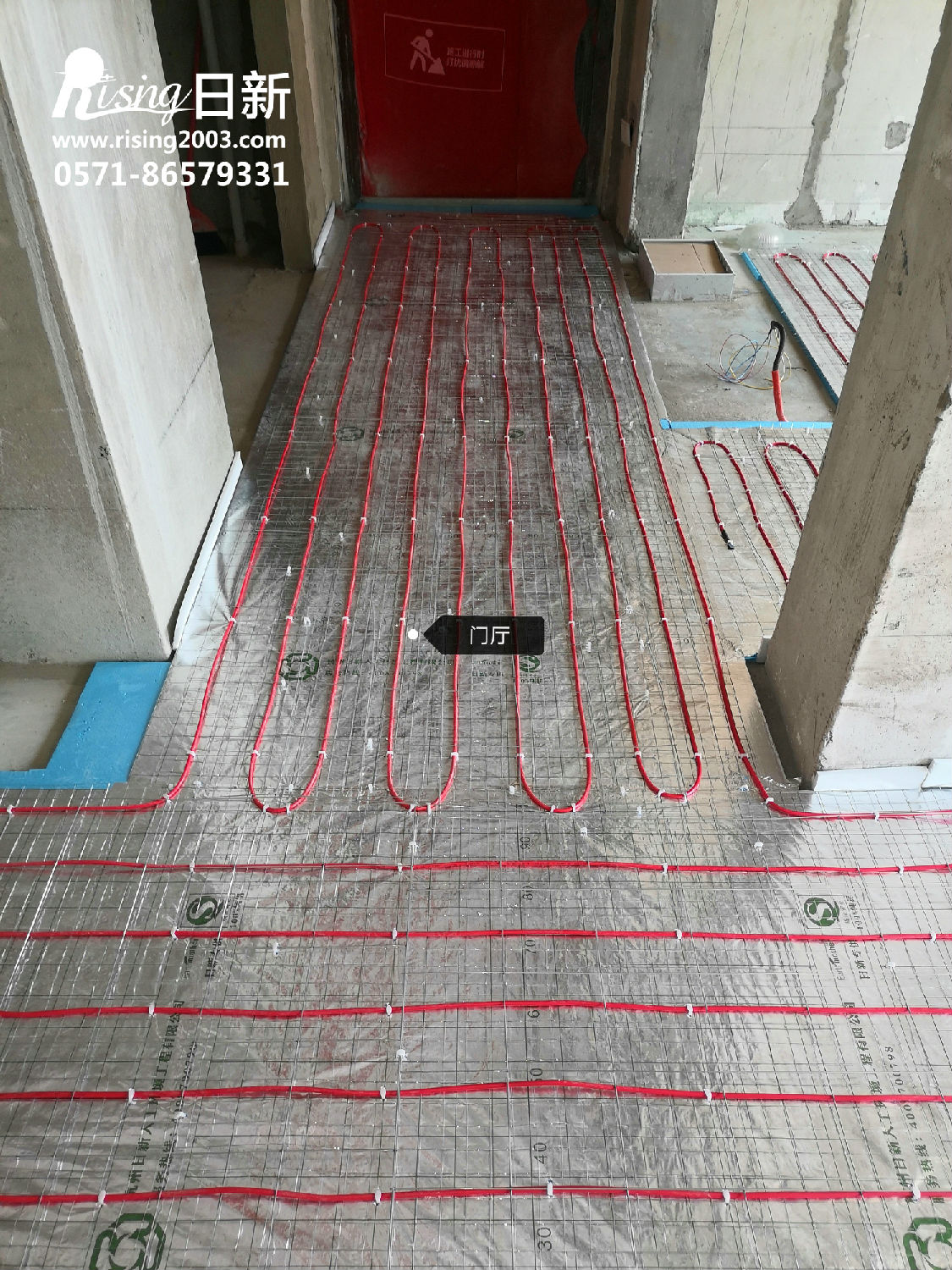 金色时光项目氟系统+丹佛斯电地暖【日新环境】