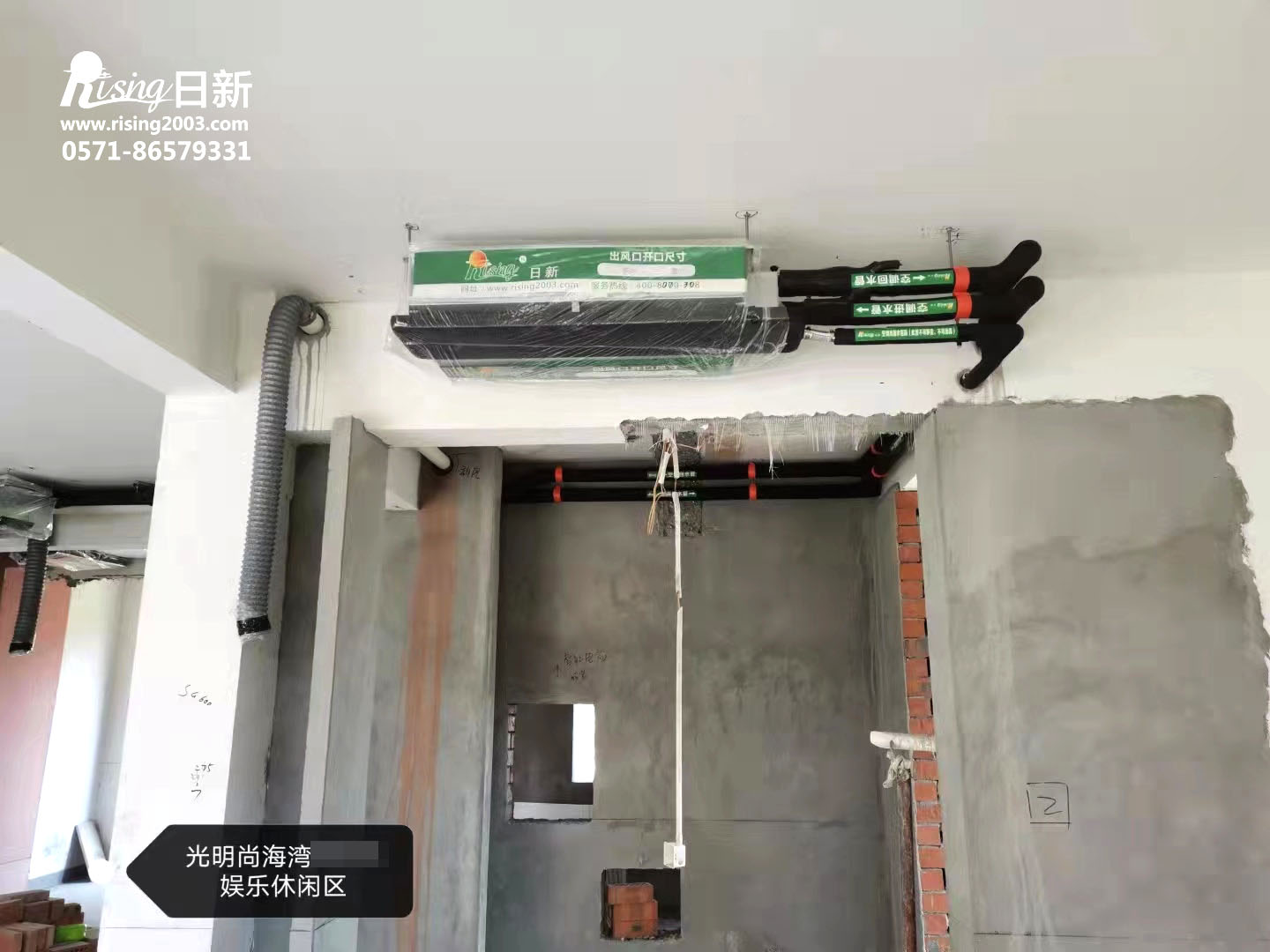 光明尚海湾别墅风冷热泵系统B项目空调阶段【日新环境】