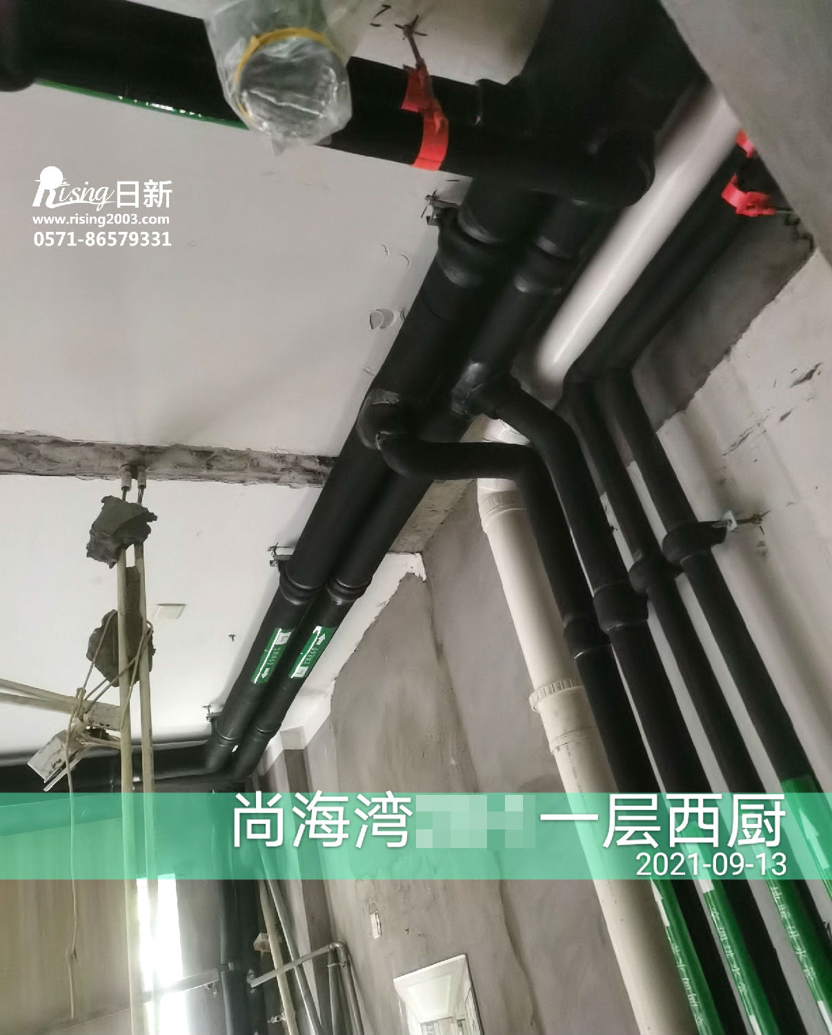 光明尚海湾别墅风冷热泵系统A项目空调阶段【日新环境】
