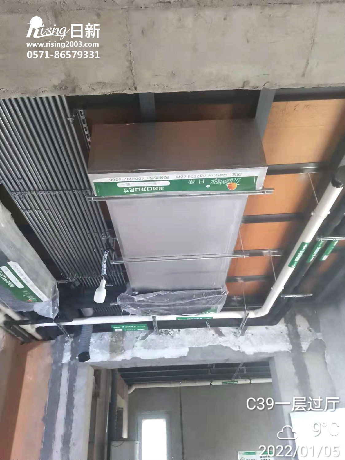 九溪玫瑰园风冷热泵系统项目空调阶段【日新环境】