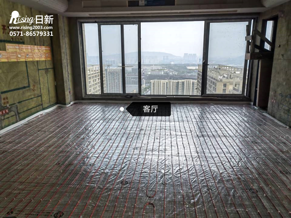 临平美致丹佛斯电地暖项目案例【日新环境】
