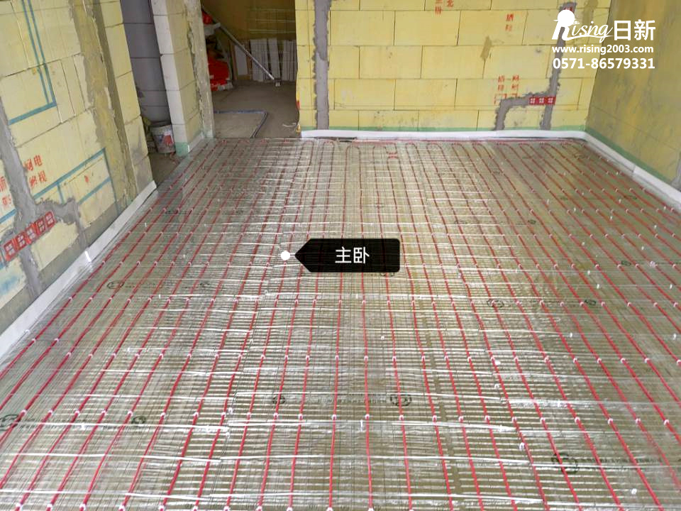 临平美致丹佛斯电地暖项目案例【日新环境】
