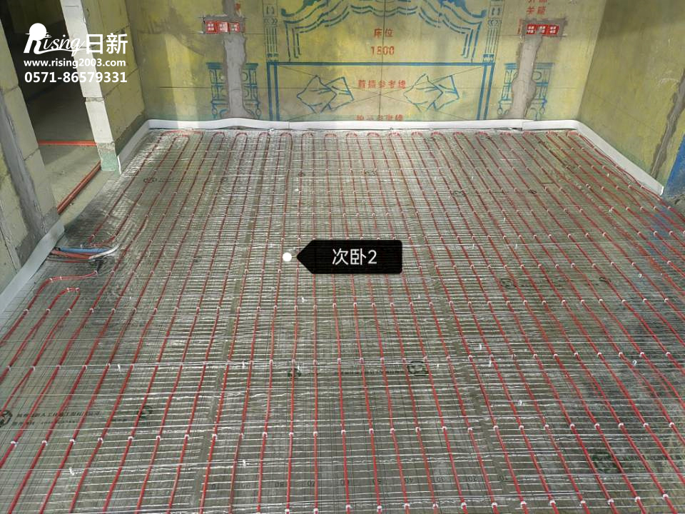 临平美致丹佛斯电地暖项目案例【日新环境】