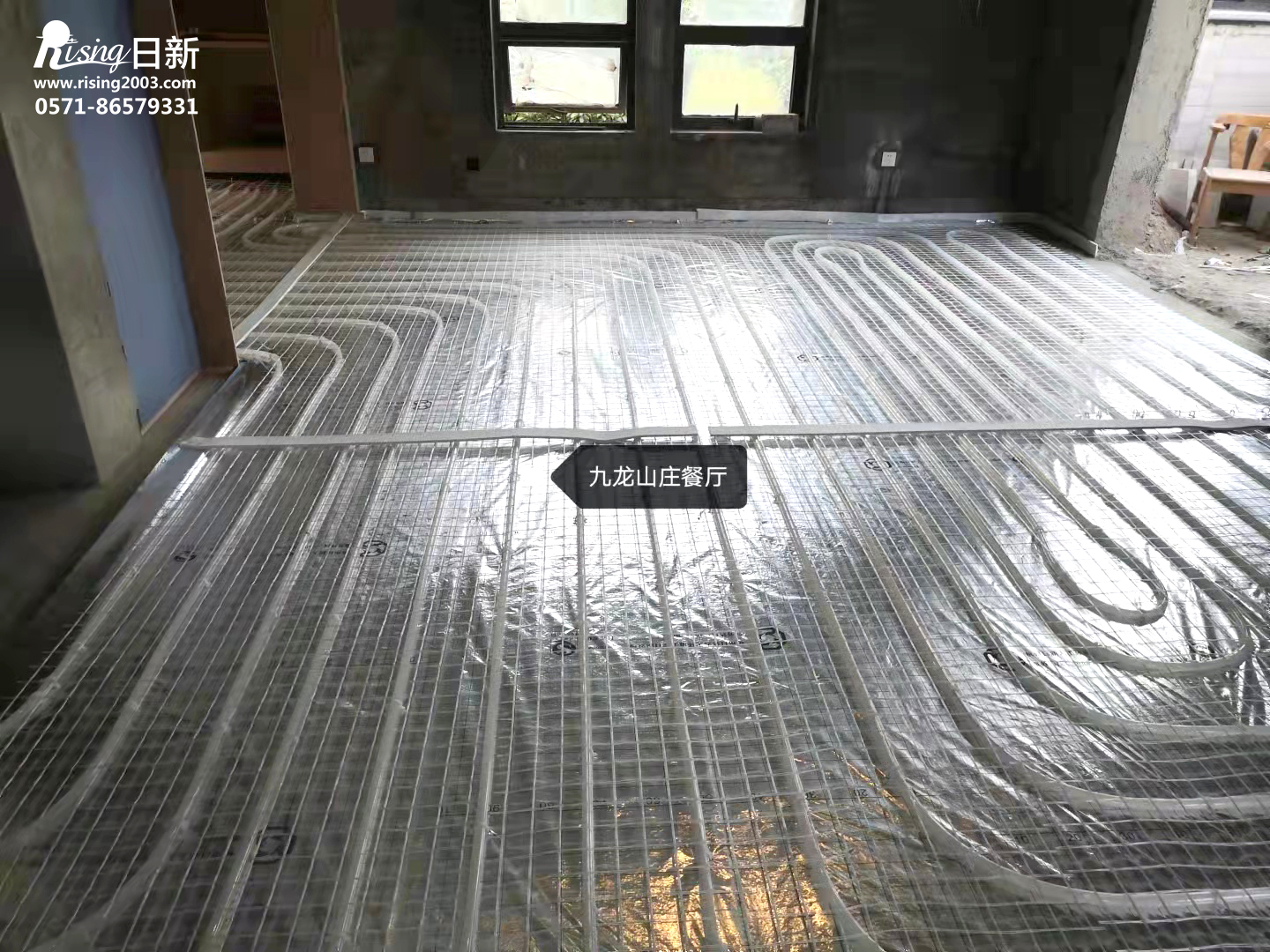 九龙山庄翠岺苑别墅地源热泵地暖阶段
