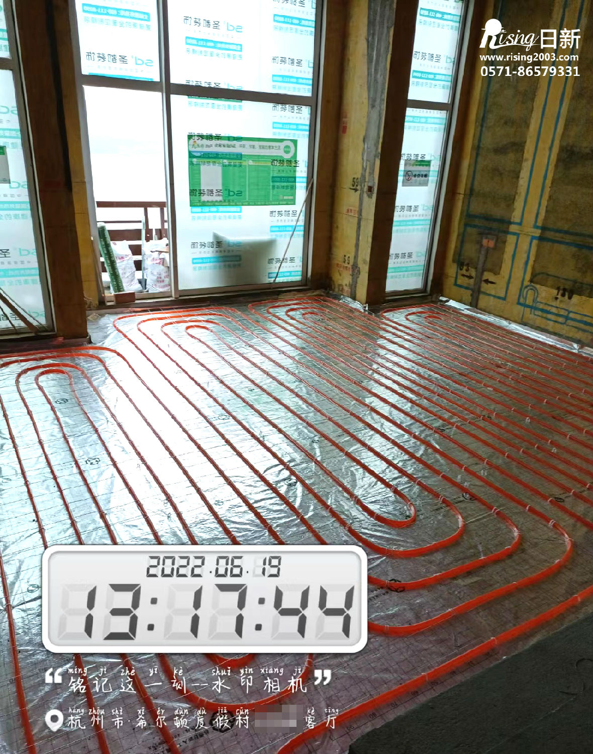 千岛湖希尔顿度假村风冷热泵系统项目地暖阶段【日新环境】