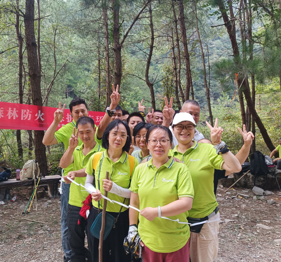 感行走力量，展日新风采，日新环境徽杭古道徒步行