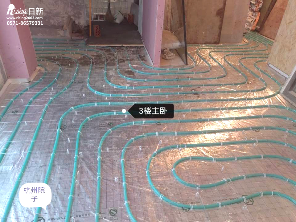 泰禾杭州院子风冷热泵系统项目地暖阶段【日新环境】
