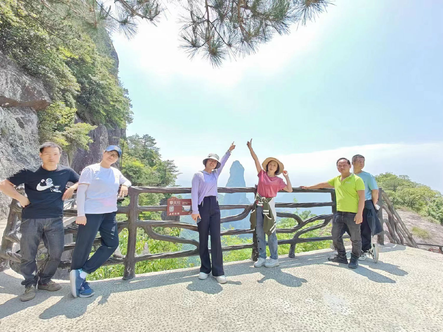 神仙居  景色正迷人，日新环境团建正当时