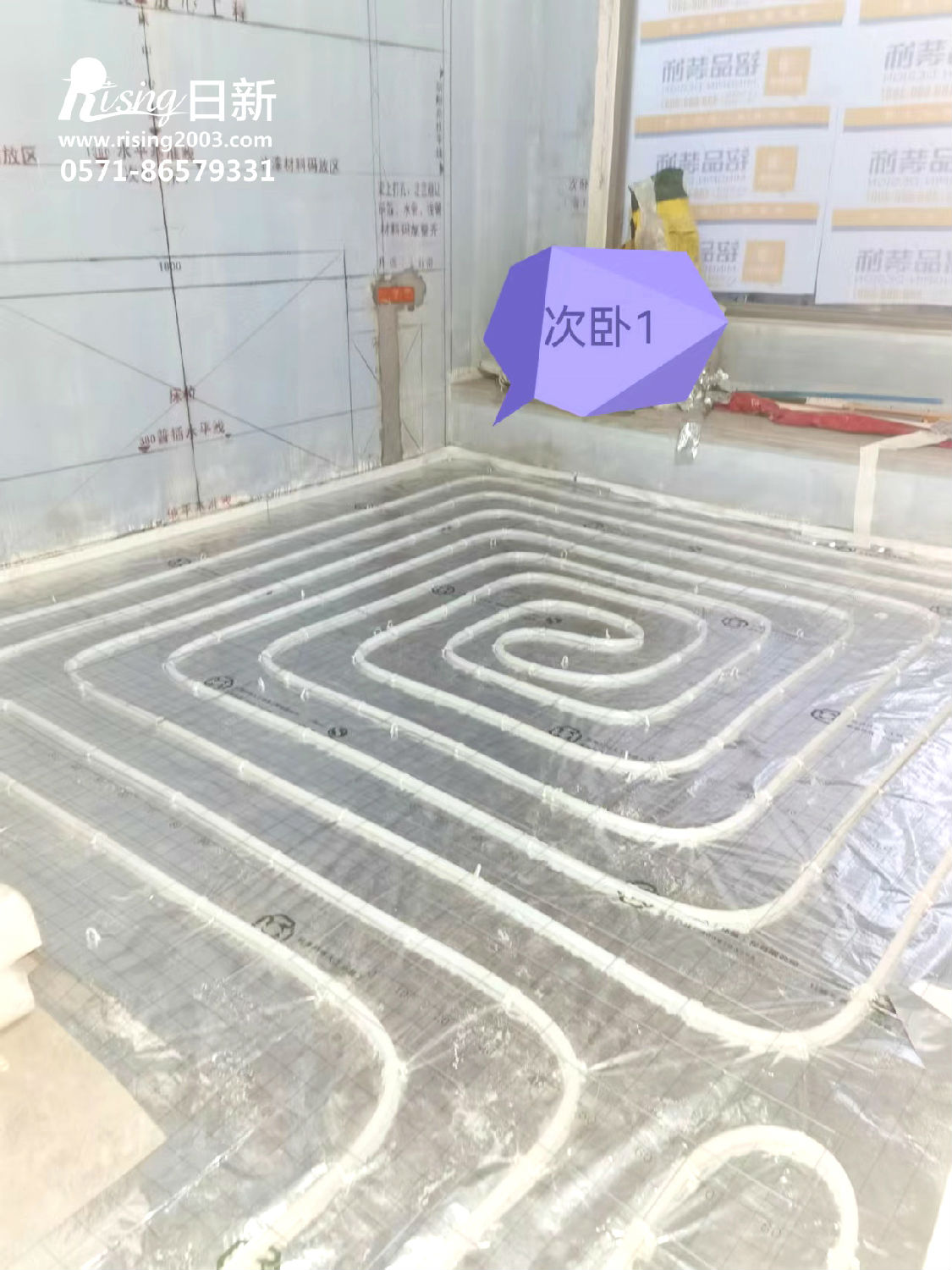 绿城翡翠城风冷热泵系统项目地暖阶段【日新环境】