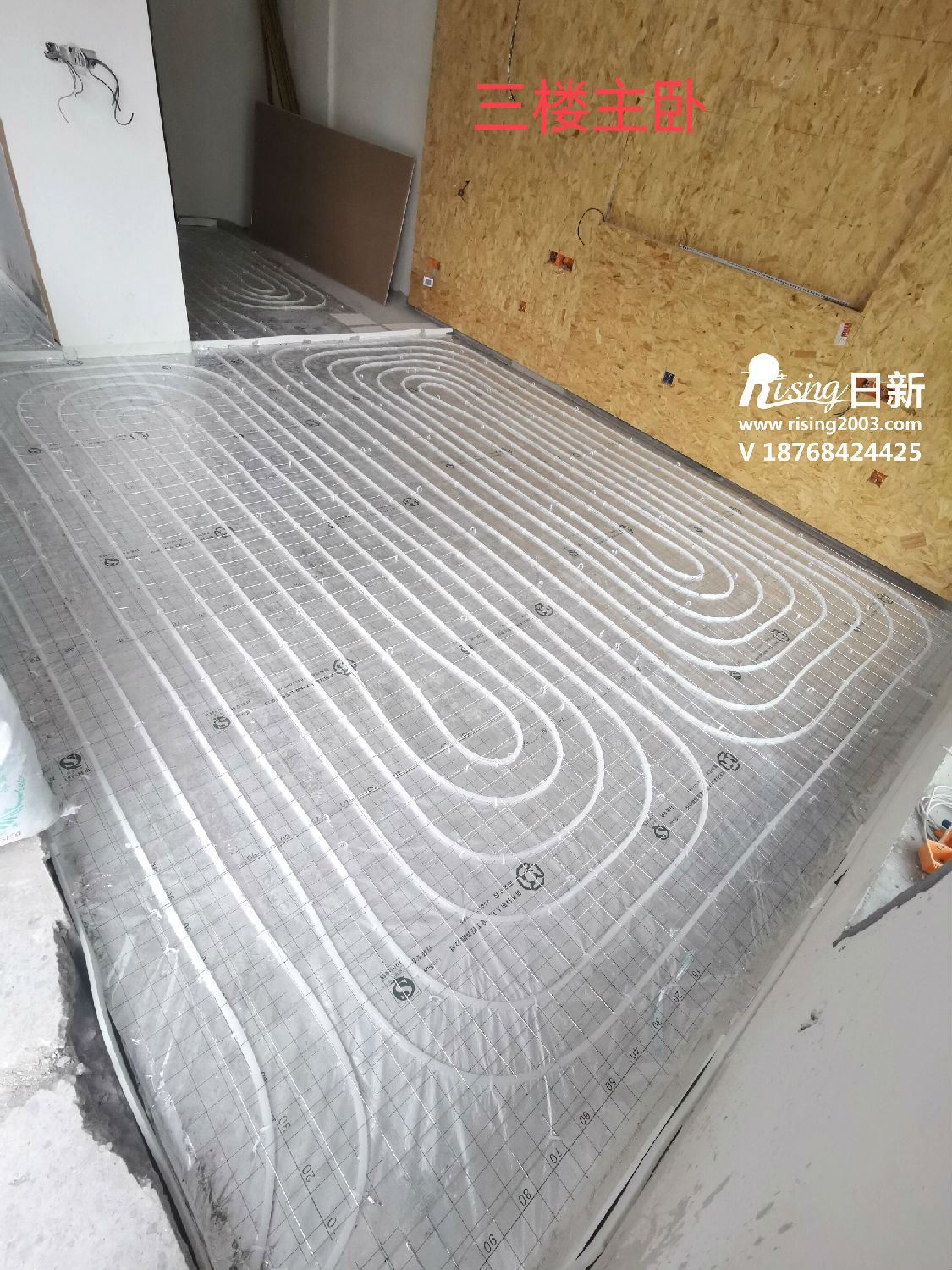 印江南风冷热泵系统项目地暖安装阶段【日新环境】