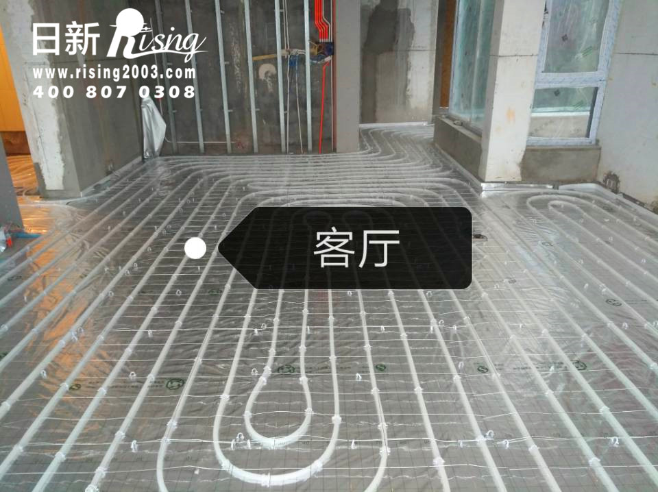 地源热泵空调地暖效果怎么样？【日新环境】