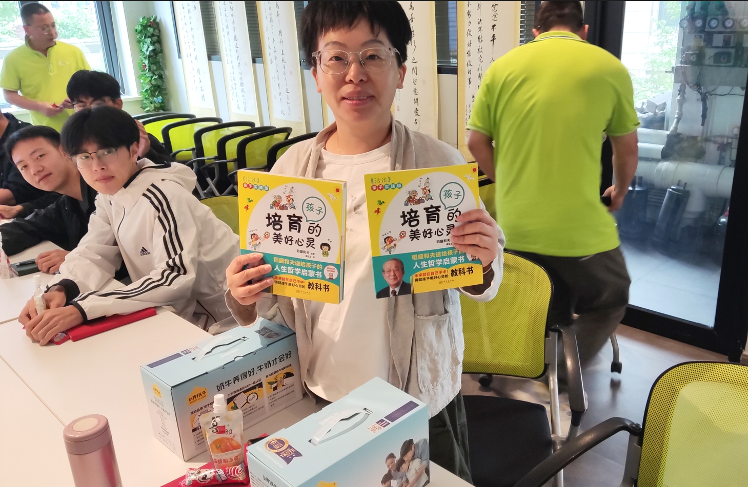 情暖六一，书香传承|日新环境庆六一