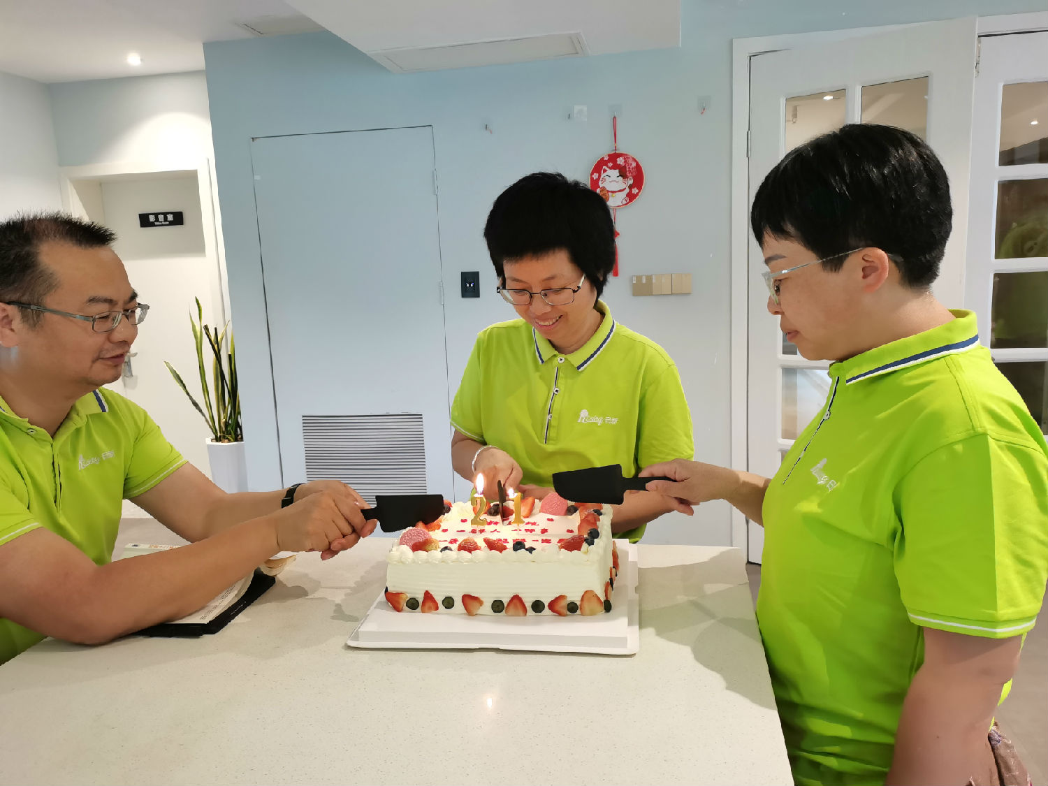 日新环境21周年 日新环境21周年