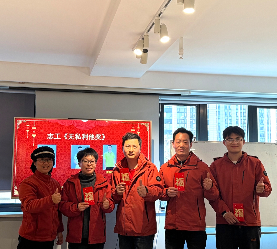 时光淬炼匠心，创新点燃未来|日新环境2024年度颁奖大会
