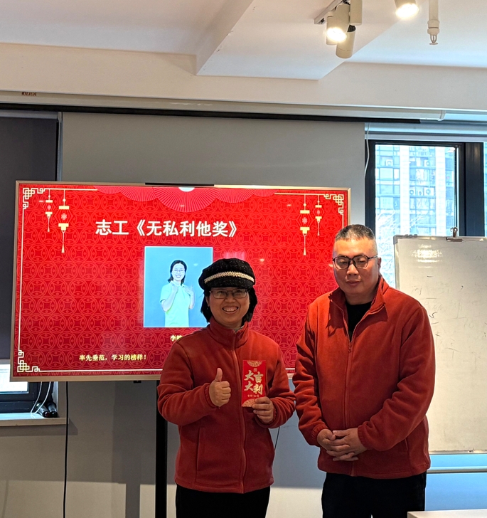 时光淬炼匠心，创新点燃未来|日新环境2024年度颁奖大会