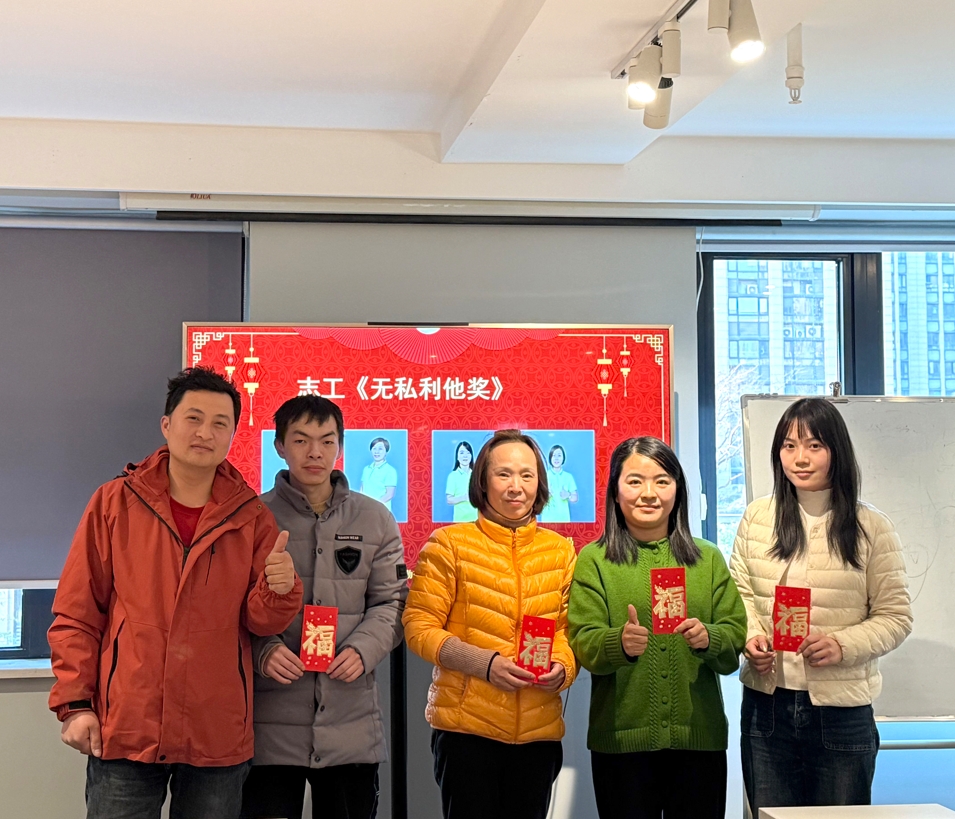 时光淬炼匠心，创新点燃未来|日新环境2024年度颁奖大会