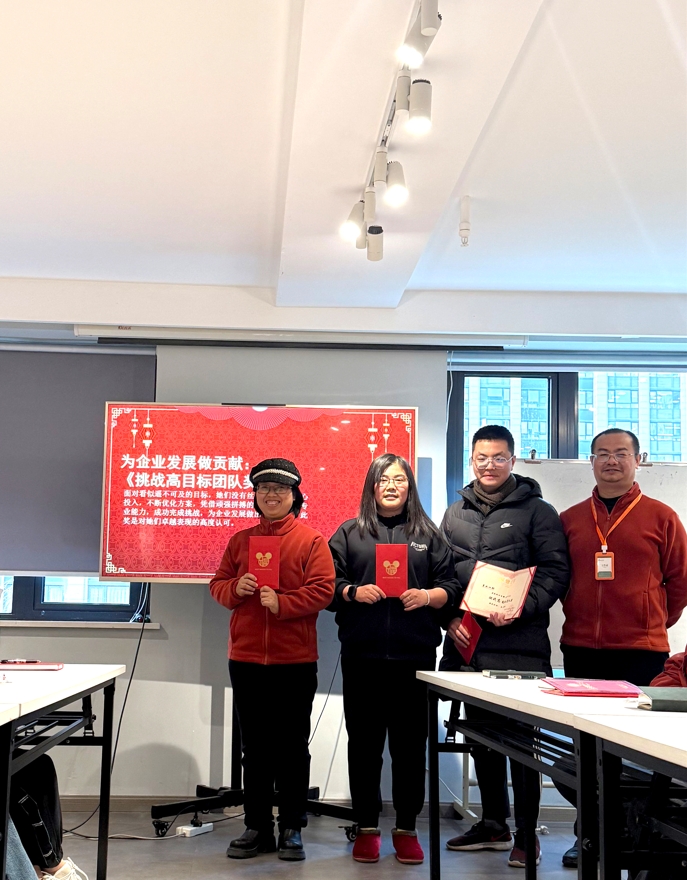 时光淬炼匠心，创新点燃未来|日新环境2024年度颁奖大会