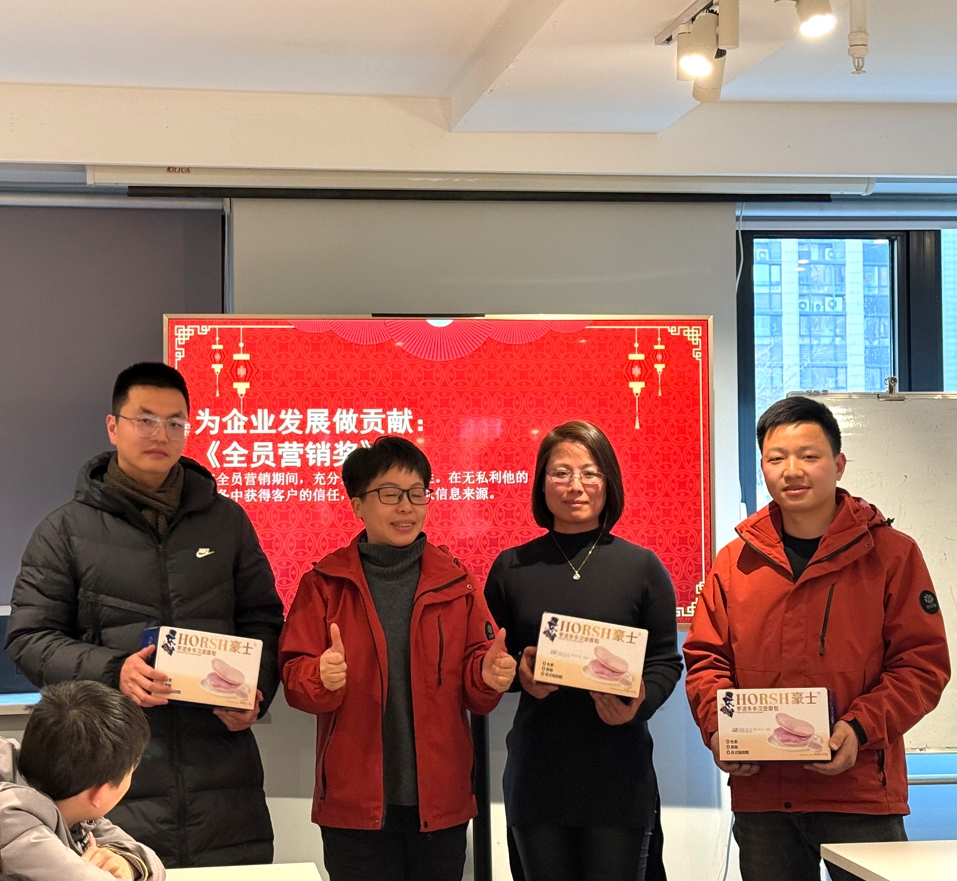 时光淬炼匠心，创新点燃未来|日新环境2024年度颁奖大会