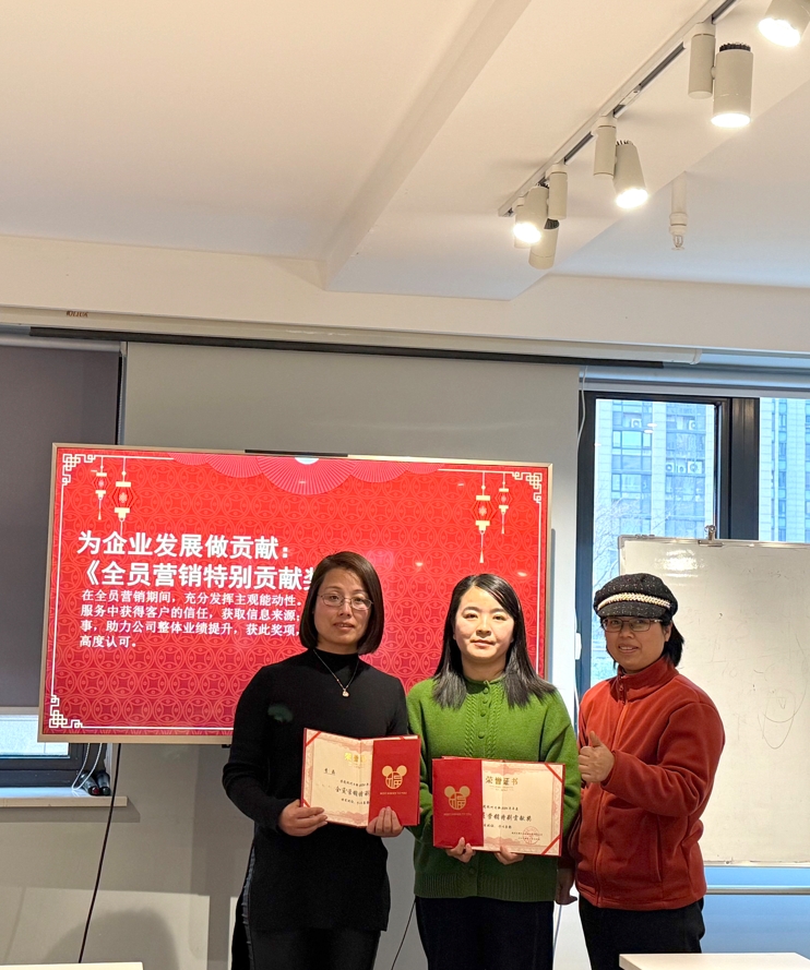 时光淬炼匠心，创新点燃未来|日新环境2024年度颁奖大会
