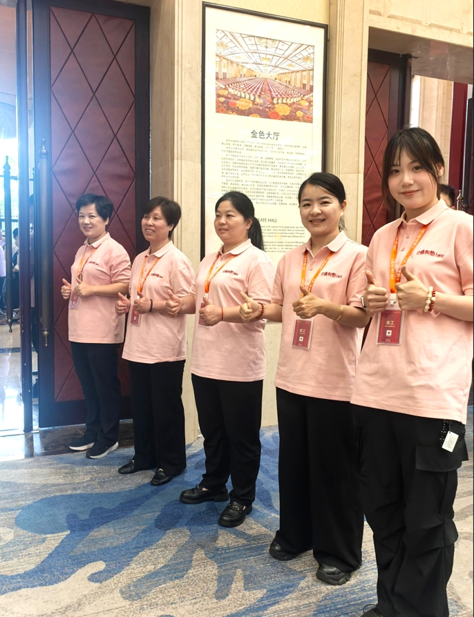 日新环境参加2025年浙江盛和塾十四周年年会 日新环境参加2025年浙江盛和塾十四周年年会