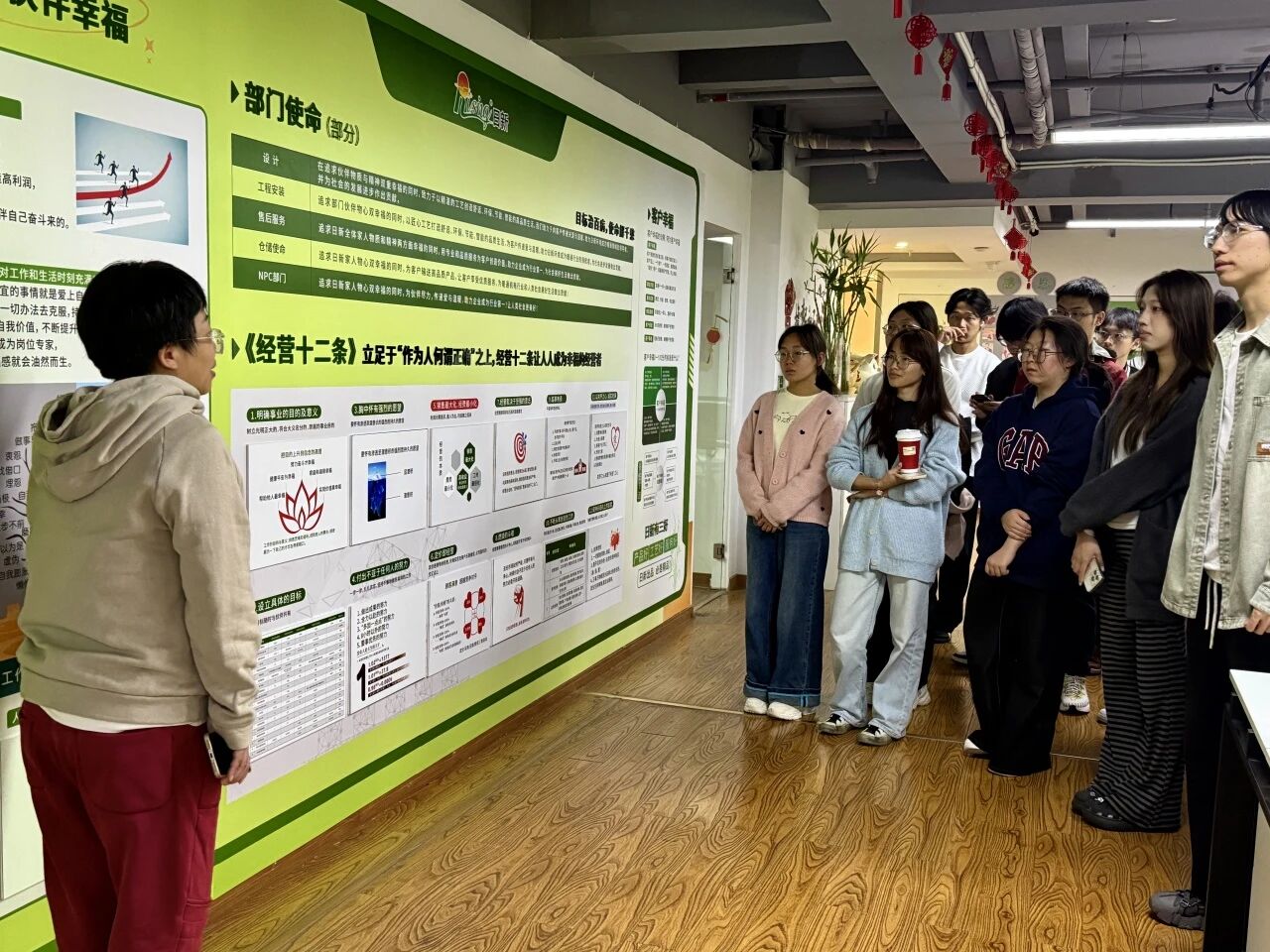 以匠心践行稻盛哲学 日新环境携手高校共育经营人才 以匠心践行稻盛哲学 日新环境携手高校共育经营人才