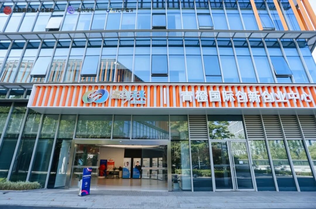 日新环境参加AI商业应用公开课:以智能驱动暖通行业新未来 日新环境参加AI商业应用公开课:以智能驱动暖通行业新未来