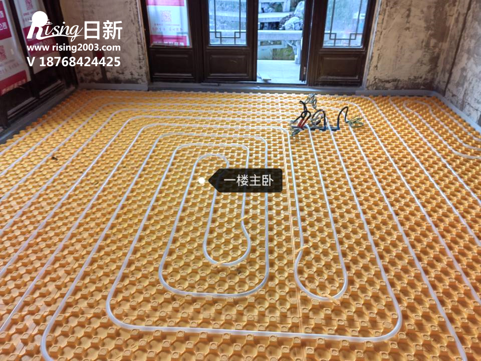 远洋金座地暖客户评价【日新环境】