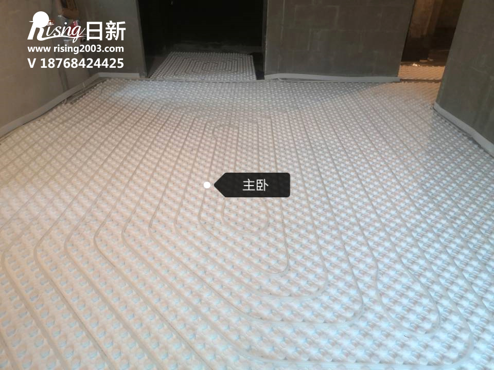 远洋金座地暖客户评价【日新环境】