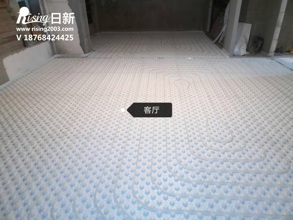 远洋金座地暖客户评价【日新环境】