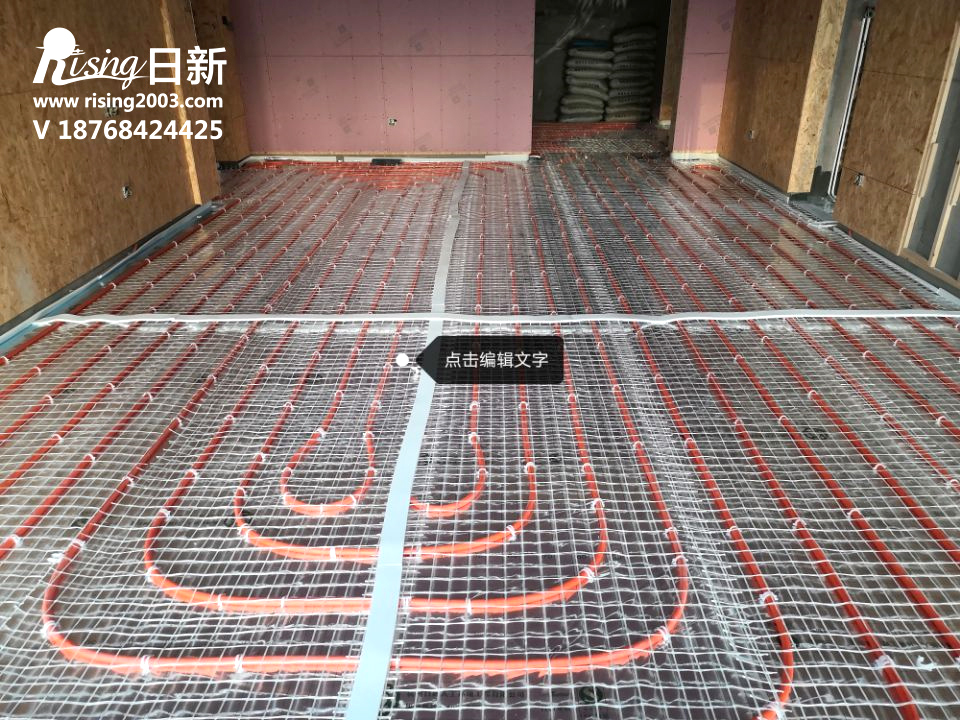 机电大楼风冷热泵客户评价【日新环境】