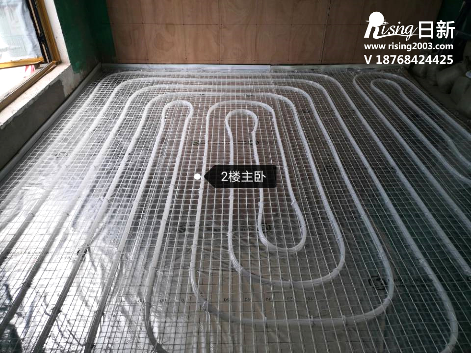泊林漫谷香墅园别墅地源热泵客户评价:对整体服务态度非常满意【日新环境】 泊林漫谷香墅园别墅地源热泵客户评价:对整体服务态度非常满意【日新环境】
