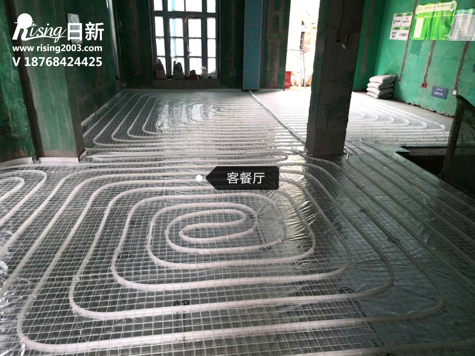 泊林漫谷香墅园别墅地源热泵客户评价:对整体服务态度非常满意【日新环境】 泊林漫谷香墅园别墅地源热泵客户评价:对整体服务态度非常满意【日新环境】