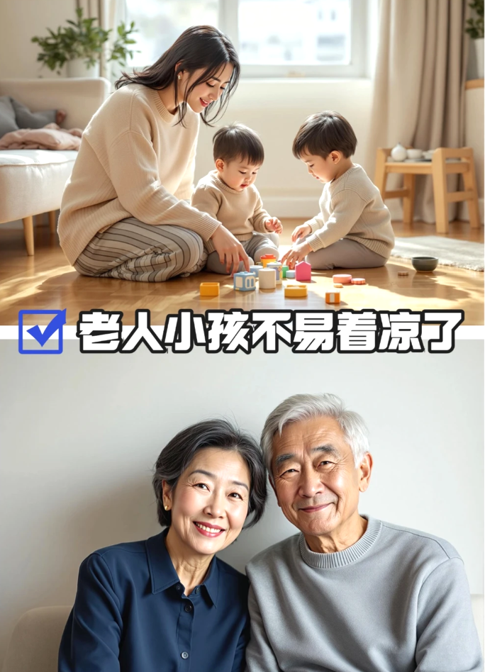 别墅安装地源热泵后，你会发现什么变化？【日新环境】