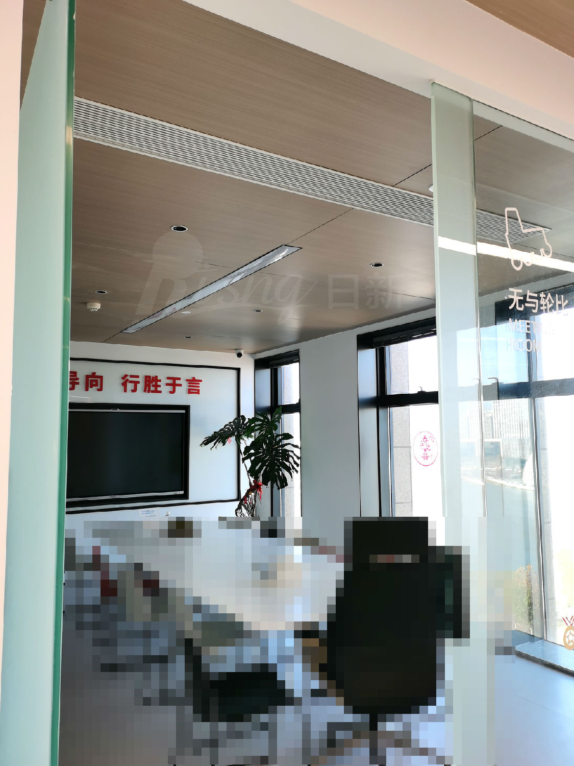 郡原蓝湖国际办公室空调安装项目案例【日新环境】郡原蓝湖国际办公室空调安装项目案例【日新环境】 郡原蓝湖国际办公室空调安装项目案例【日新环境】郡原蓝湖国际办公室空调安装项目案例【日新环境】