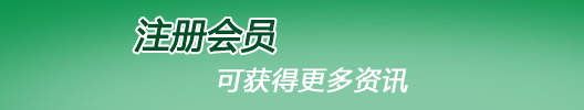 日新环境地源热泵系统