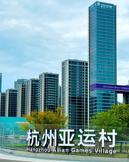 杭州亚运村地暖项目【日新环境】